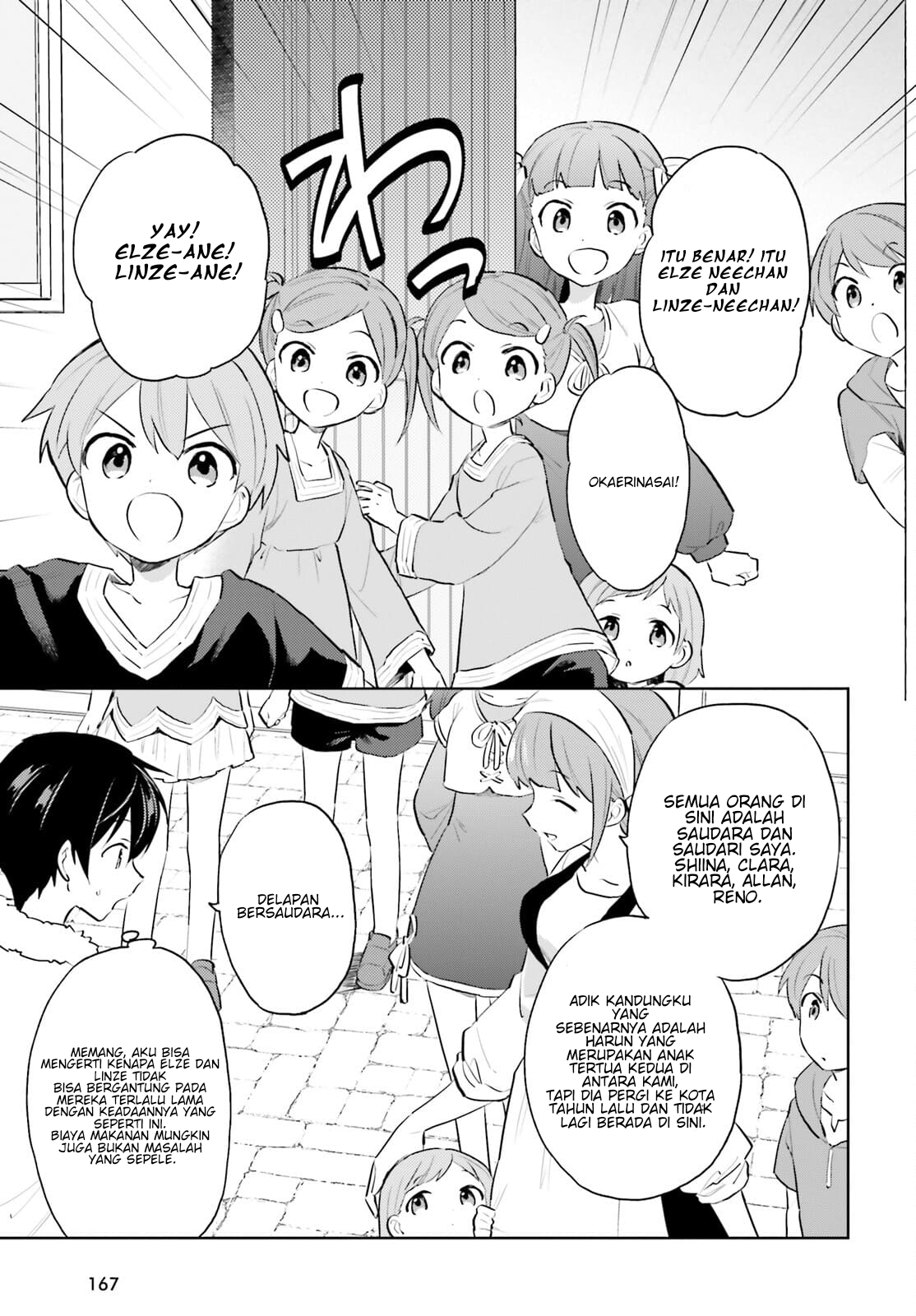 Isekai wa Smartphone to Tomo ni. Chapter 59 - halaman 14