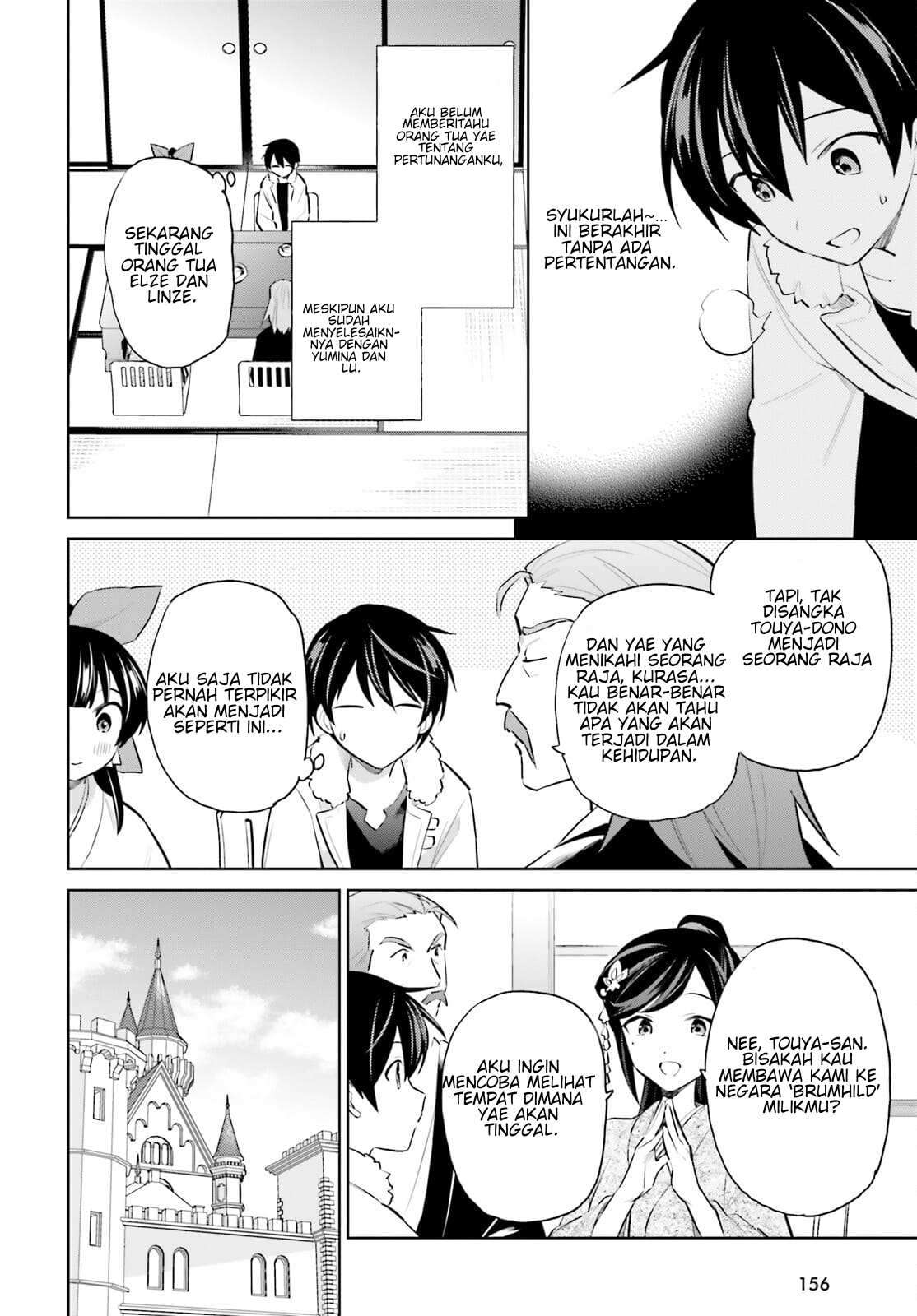 Isekai wa Smartphone to Tomo ni. Chapter 59 - halaman 3