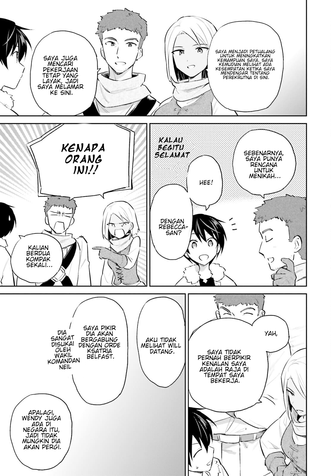 Isekai wa Smartphone to Tomo ni. Chapter 59 - halaman 6