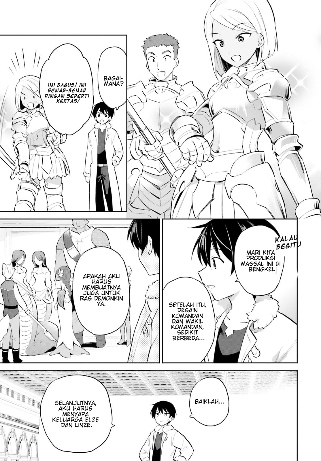 Isekai wa Smartphone to Tomo ni. Chapter 59 - halaman 8