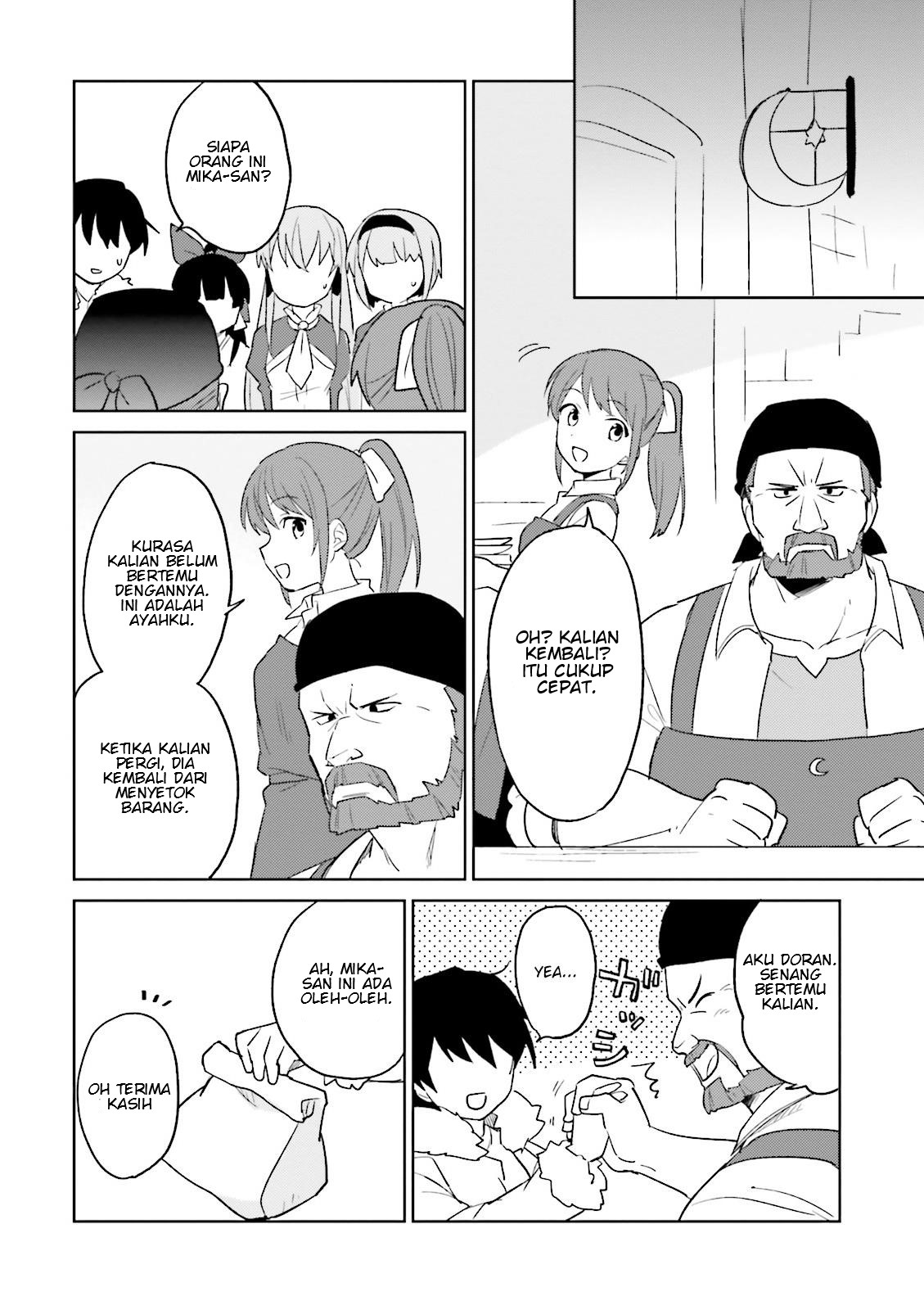Isekai wa Smartphone to Tomo ni. Chapter 6 - halaman 22