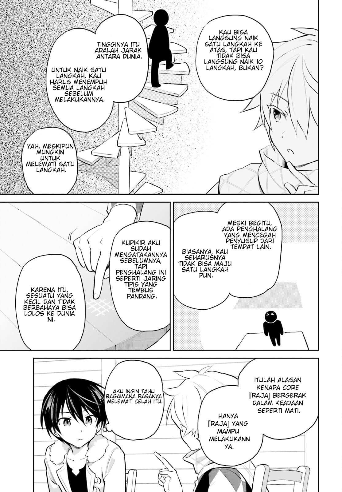 Isekai wa Smartphone to Tomo ni. Chapter 60 - halaman 12