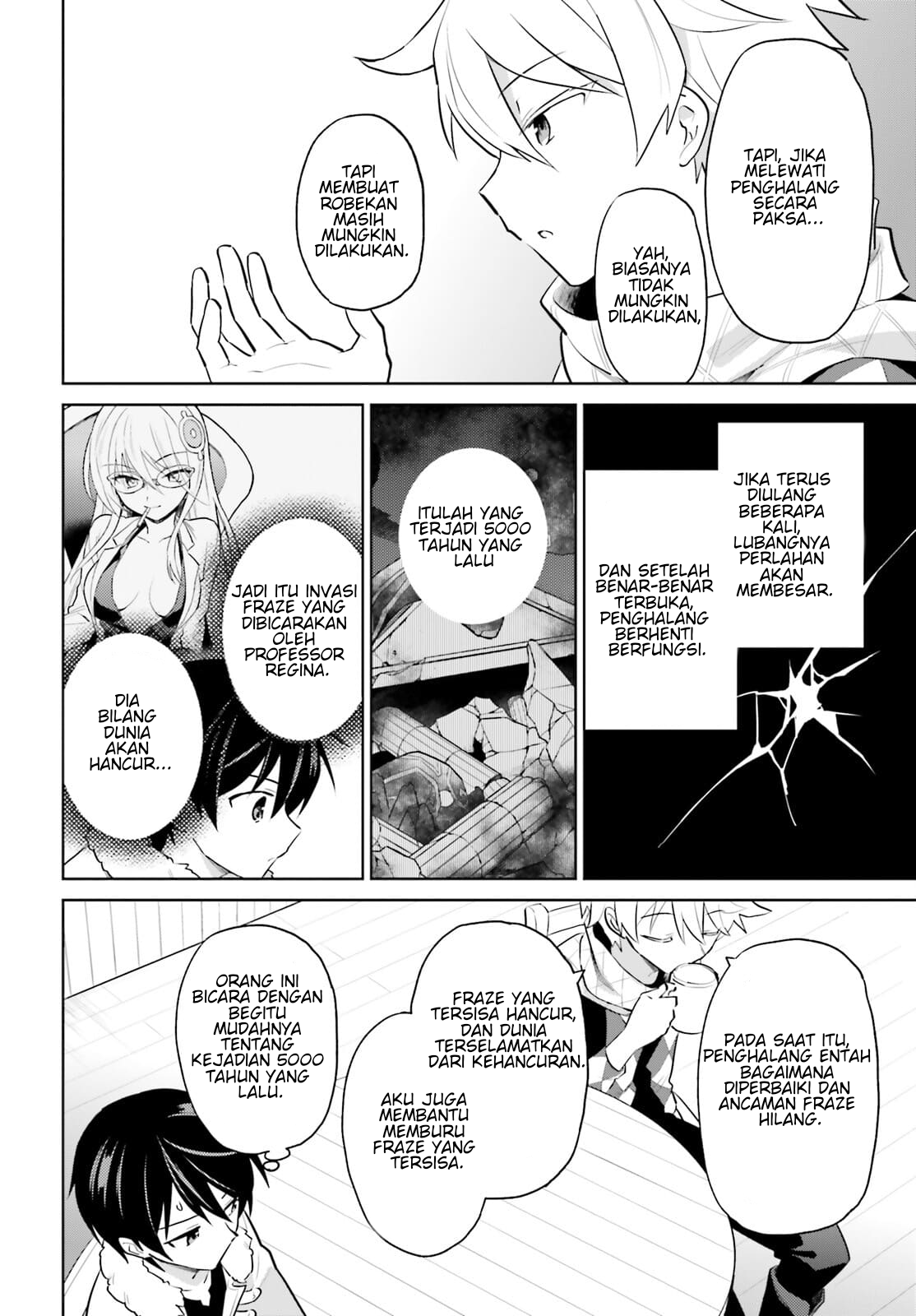 Isekai wa Smartphone to Tomo ni. Chapter 60 - halaman 13