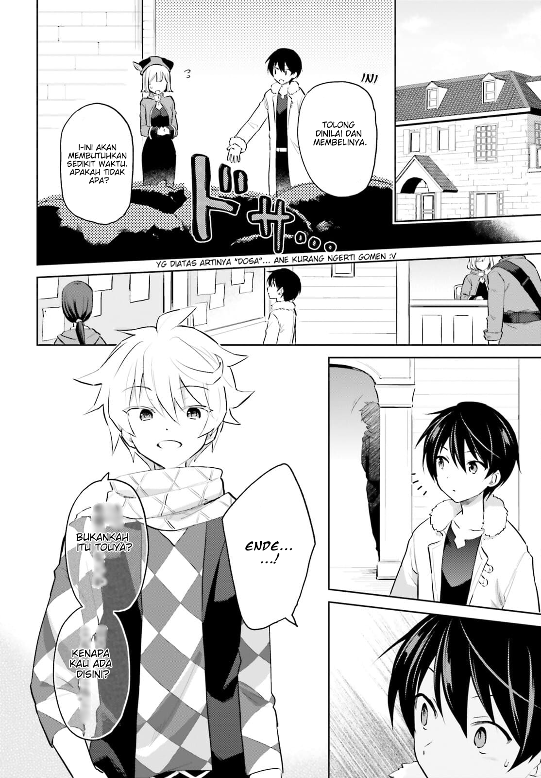 Isekai wa Smartphone to Tomo ni. Chapter 60 - halaman 3
