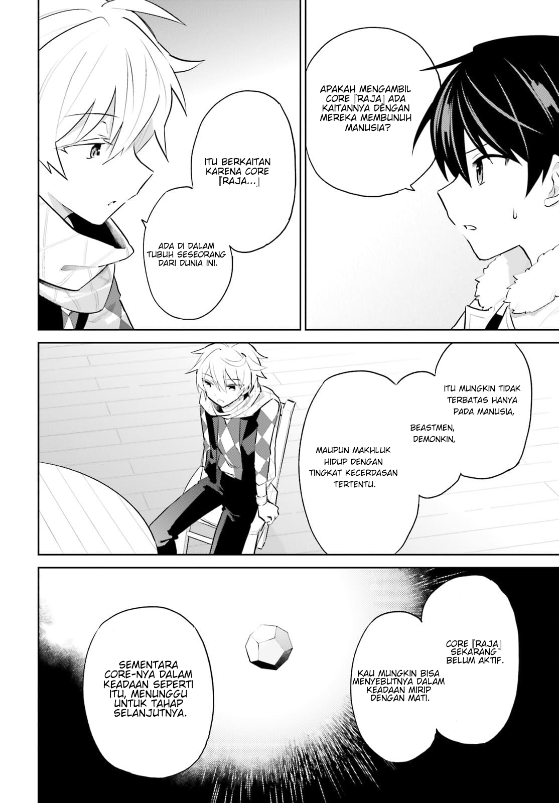 Isekai wa Smartphone to Tomo ni. Chapter 60 - halaman 7