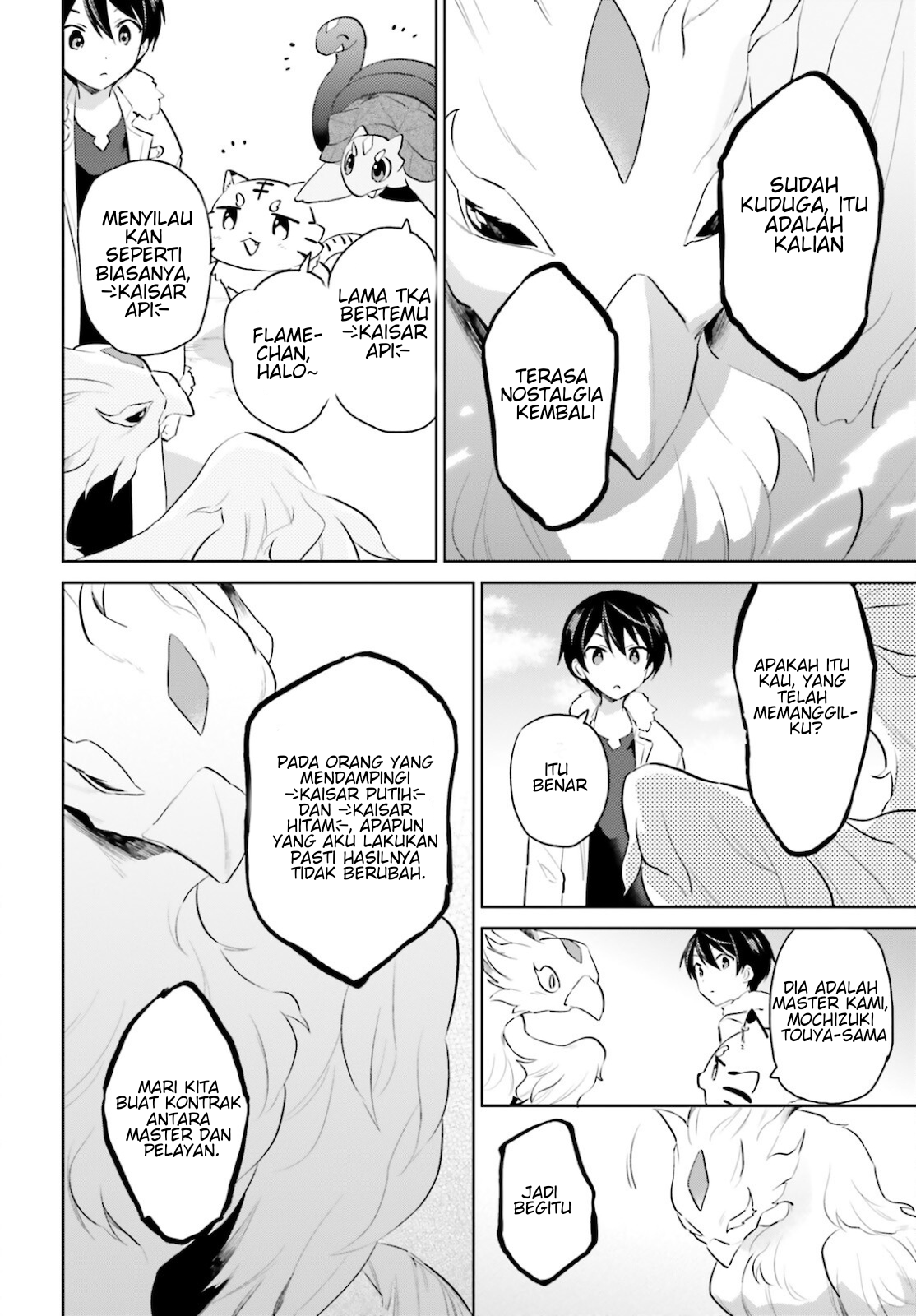 Isekai wa Smartphone to Tomo ni. Chapter 61 - halaman 10