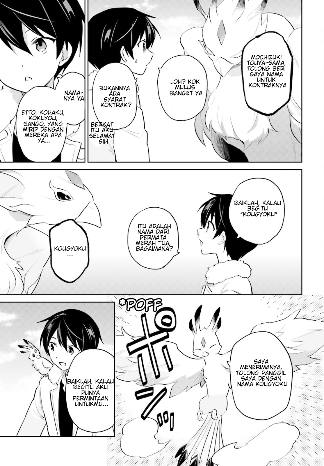 Isekai wa Smartphone to Tomo ni. Chapter 61 - halaman 11