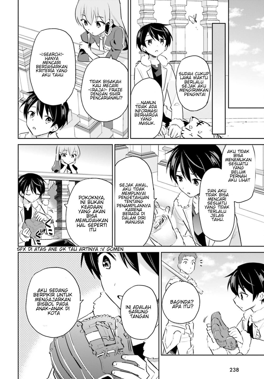 Isekai wa Smartphone to Tomo ni. Chapter 61 - halaman 12