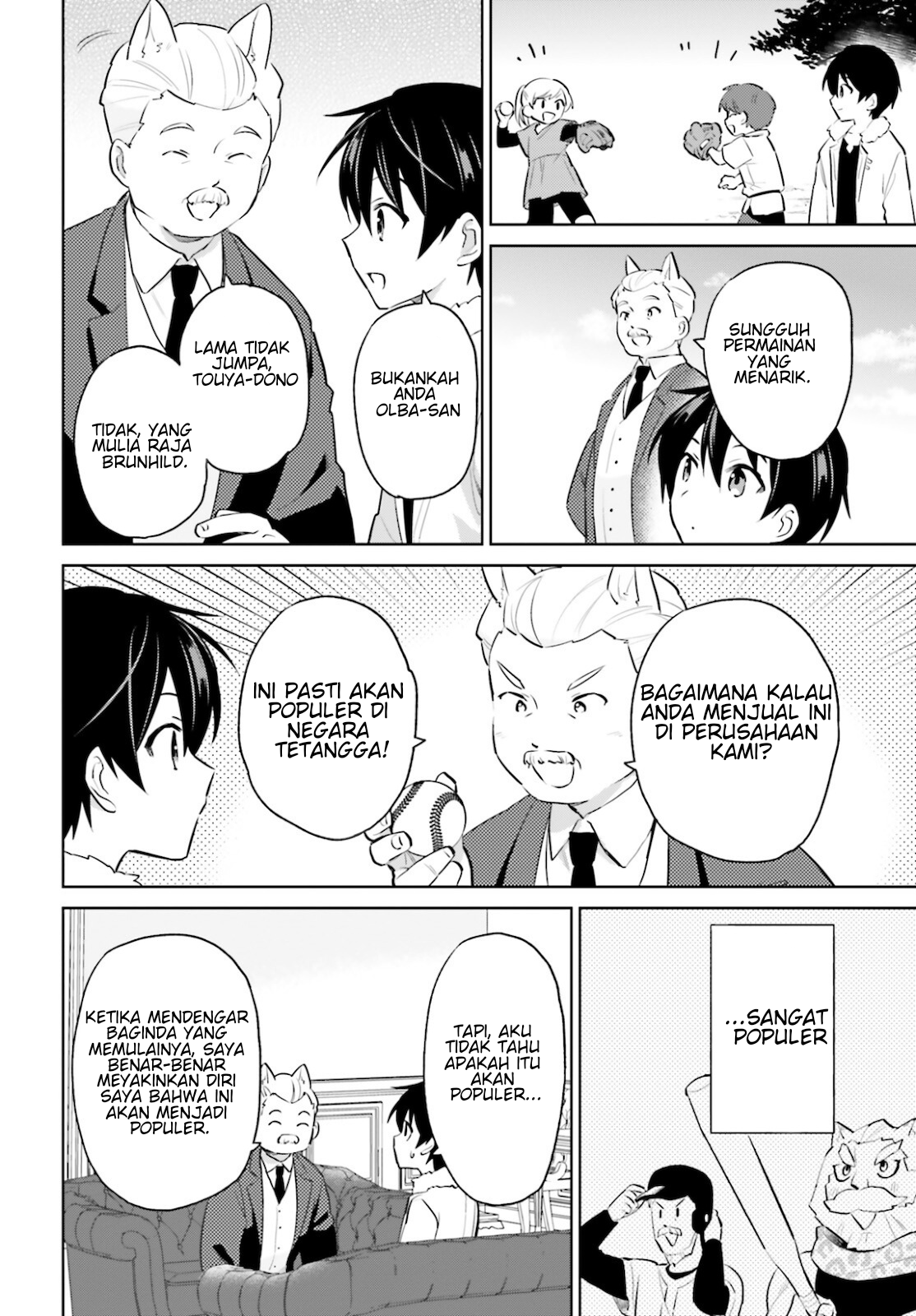 Isekai wa Smartphone to Tomo ni. Chapter 61 - halaman 16