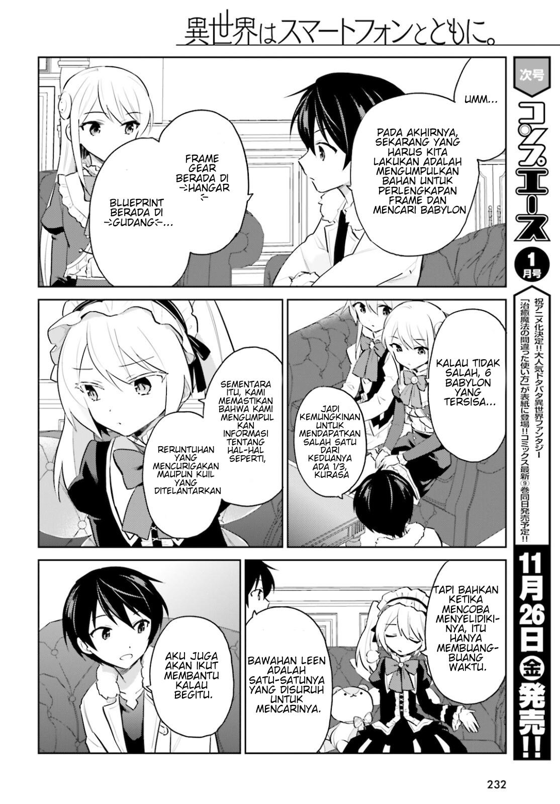 Isekai wa Smartphone to Tomo ni. Chapter 61 - halaman 6