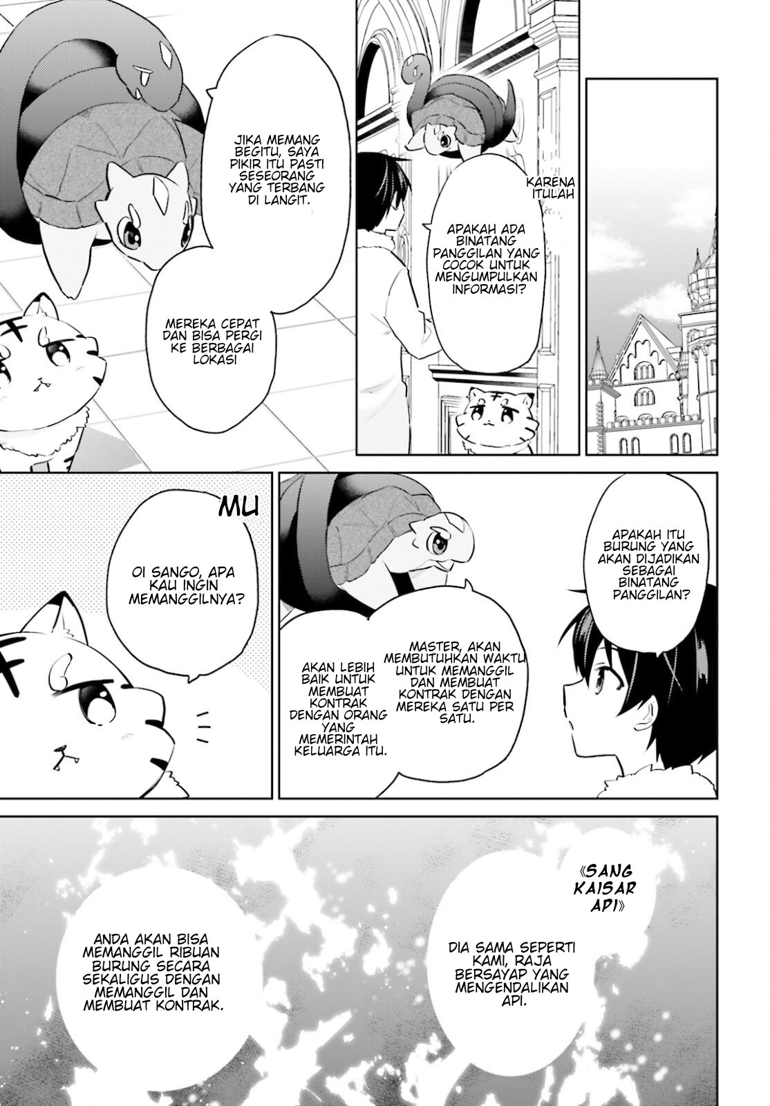 Isekai wa Smartphone to Tomo ni. Chapter 61 - halaman 7