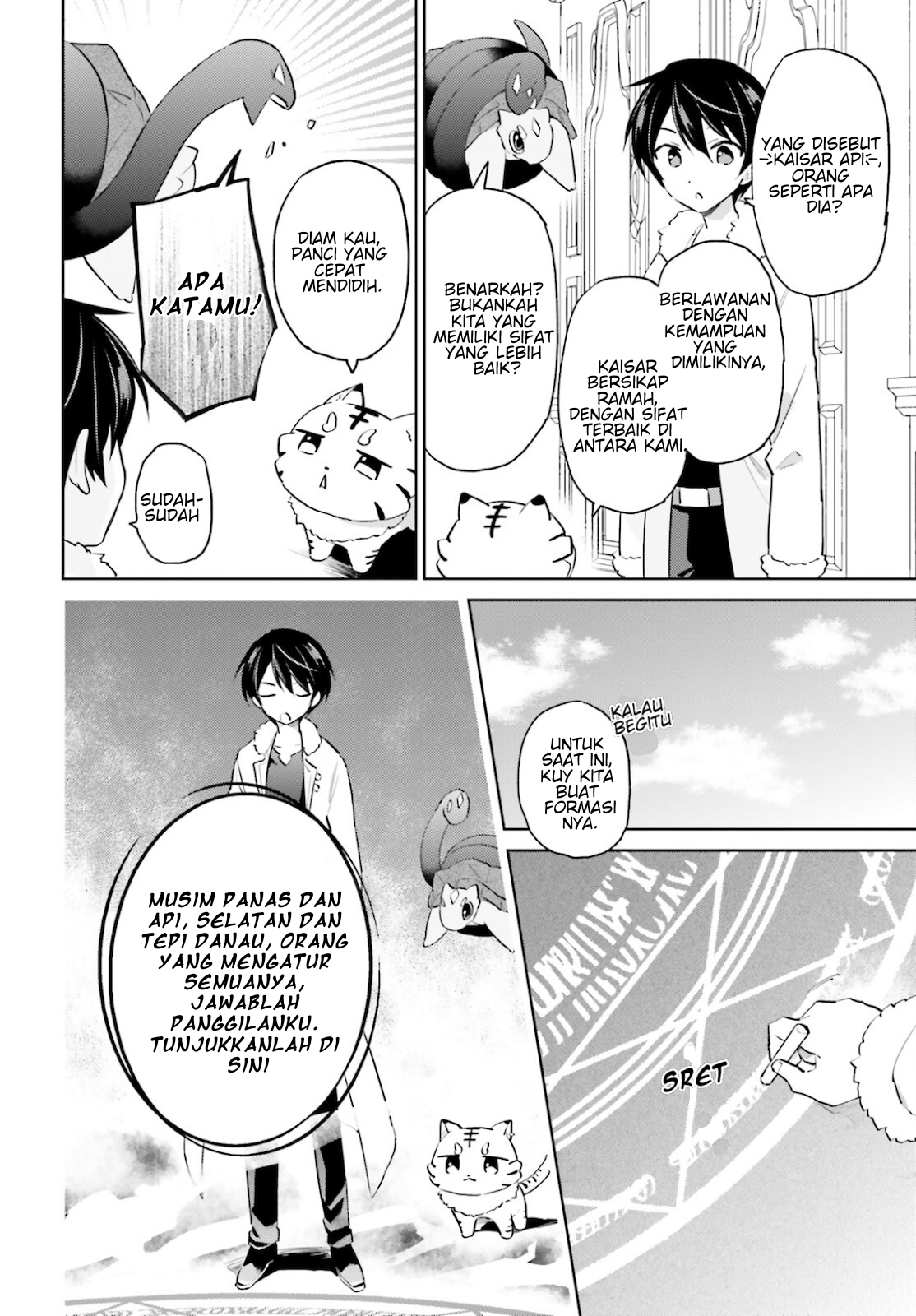 Isekai wa Smartphone to Tomo ni. Chapter 61 - halaman 8