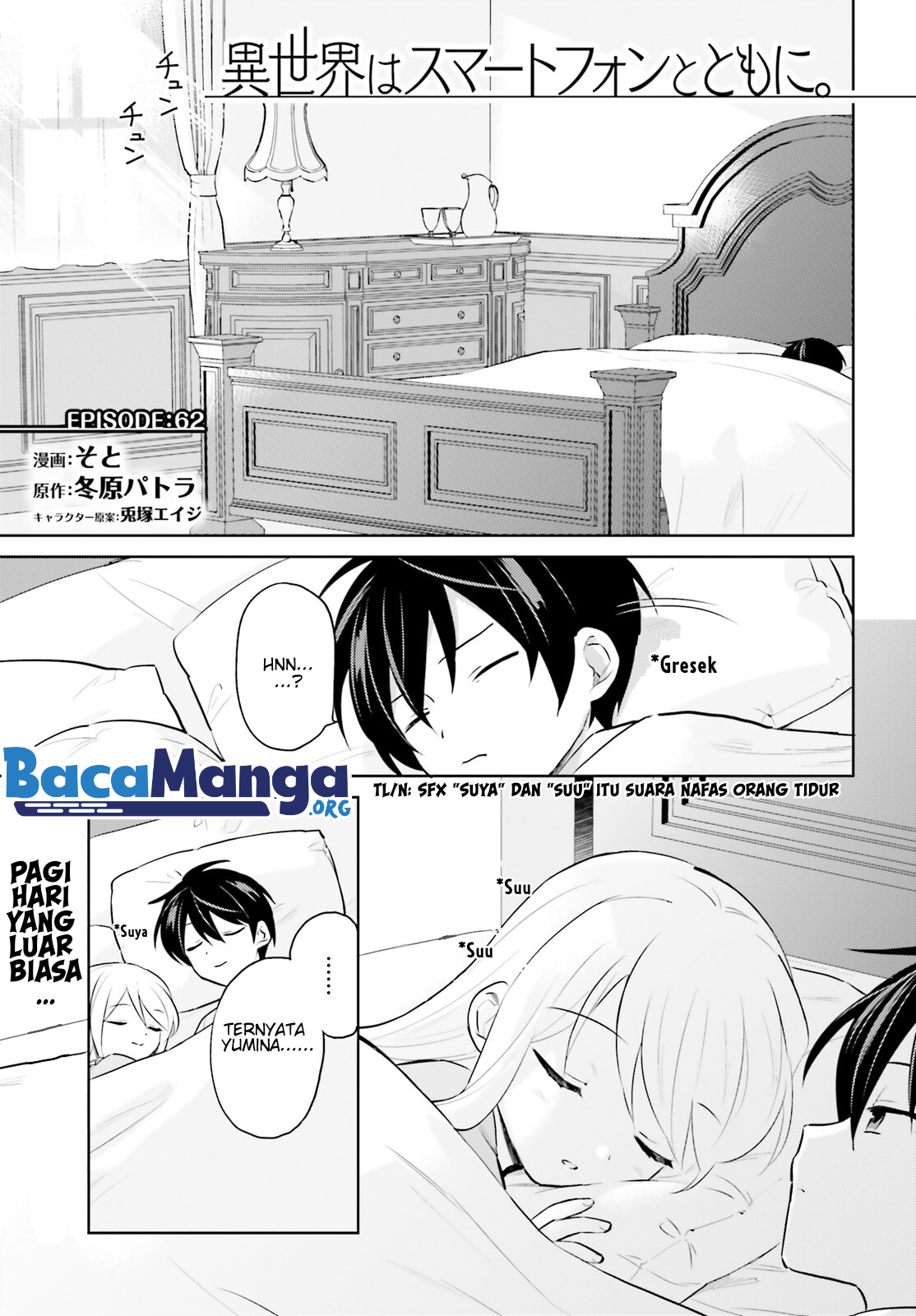 Isekai wa Smartphone to Tomo ni. Chapter 62 - halaman 2