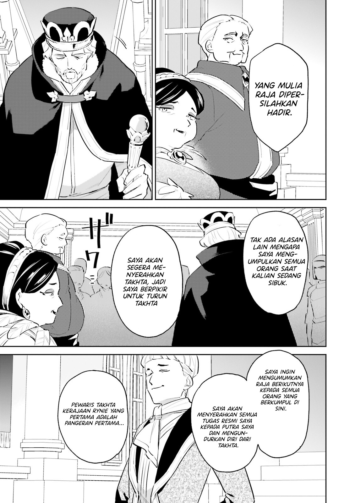 Isekai wa Smartphone to Tomo ni. Chapter 66 - halaman 10