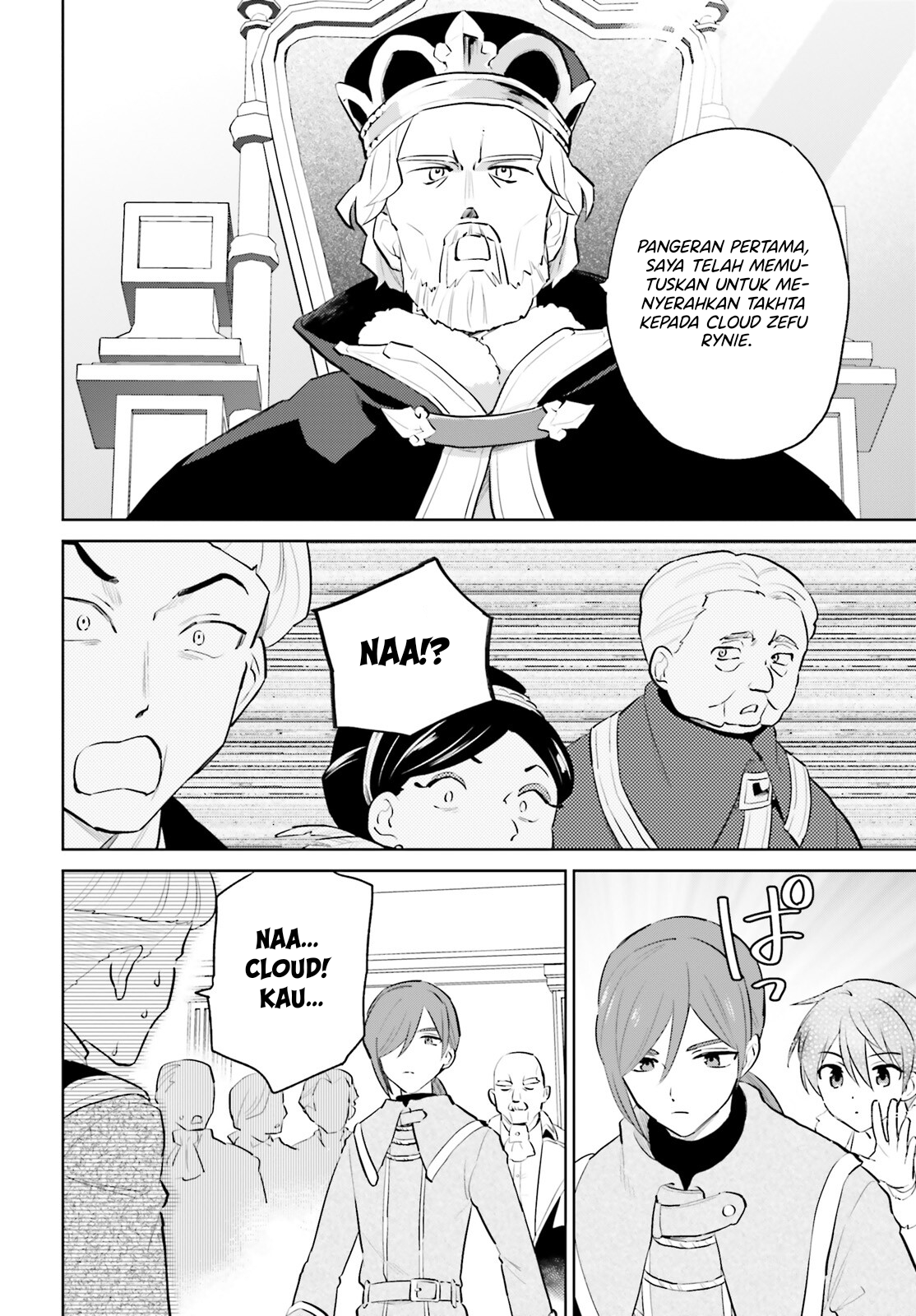 Isekai wa Smartphone to Tomo ni. Chapter 66 - halaman 11
