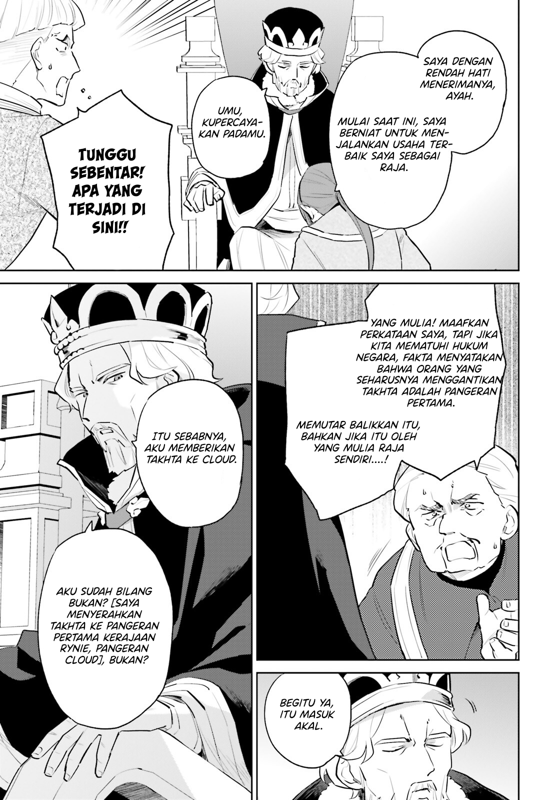 Isekai wa Smartphone to Tomo ni. Chapter 66 - halaman 12