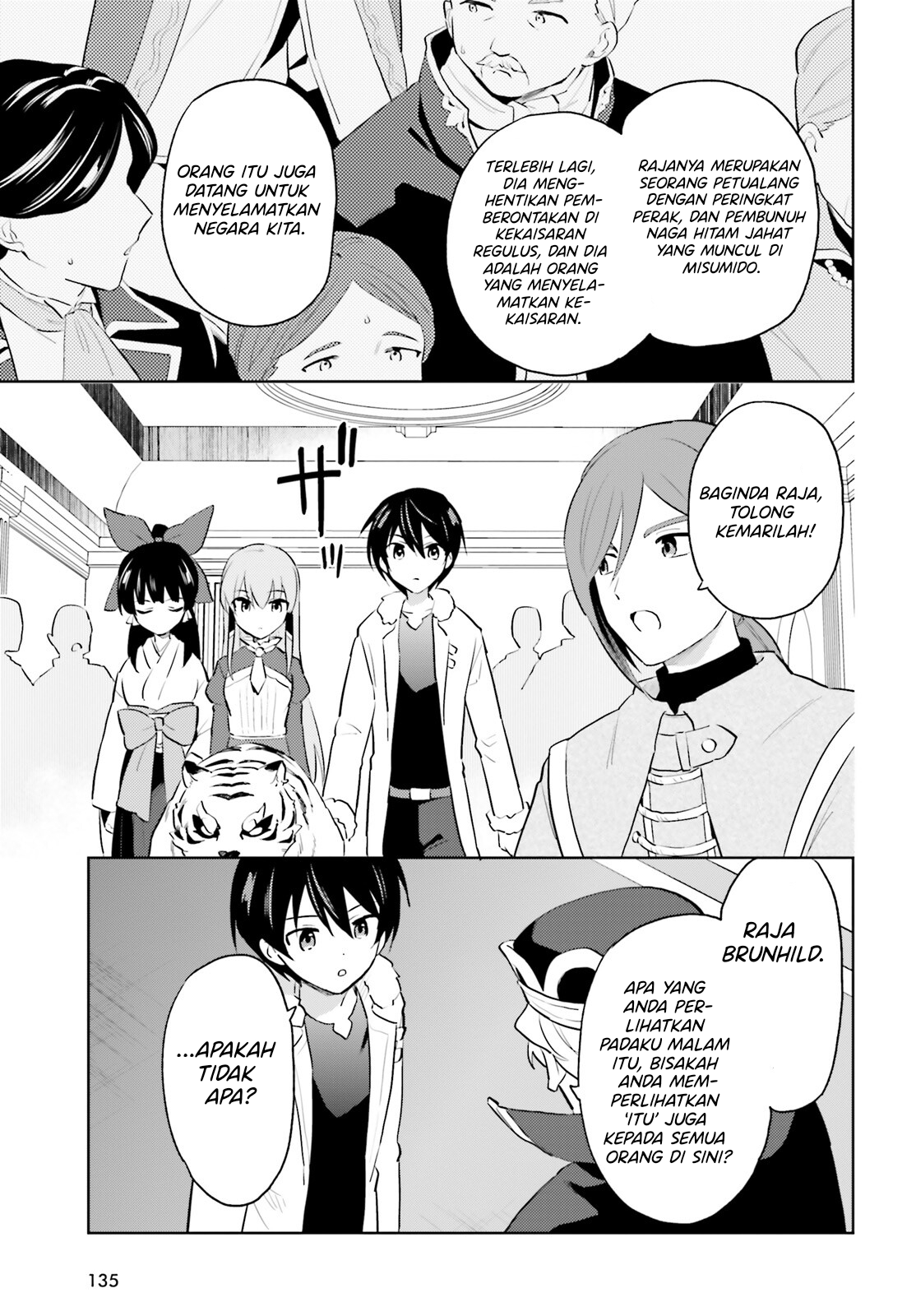 Isekai wa Smartphone to Tomo ni. Chapter 66 - halaman 14