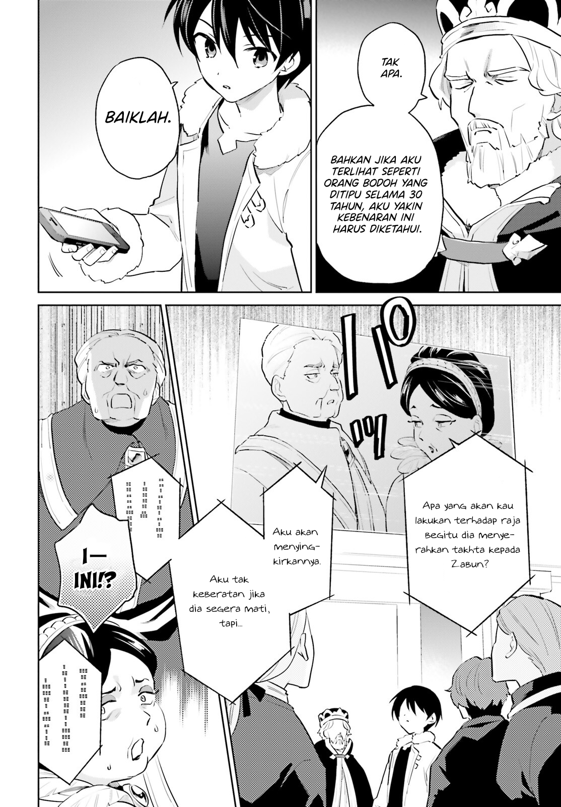 Isekai wa Smartphone to Tomo ni. Chapter 66 - halaman 15