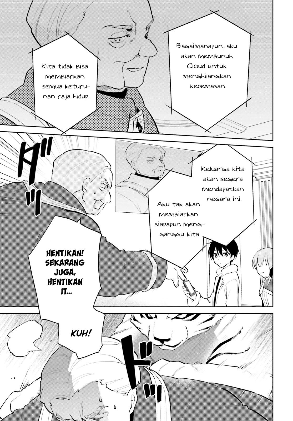 Isekai wa Smartphone to Tomo ni. Chapter 66 - halaman 16