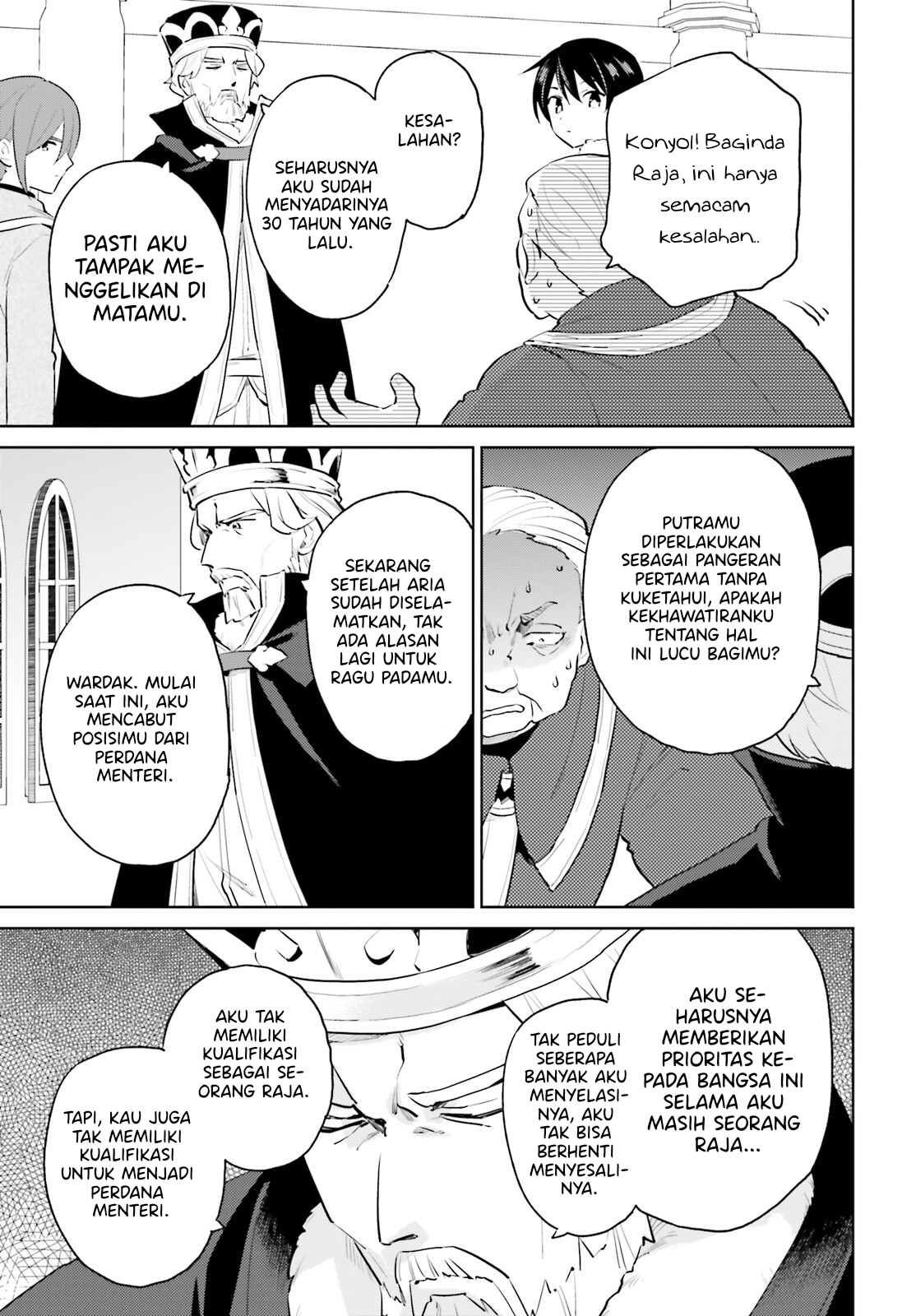 Isekai wa Smartphone to Tomo ni. Chapter 66 - halaman 18