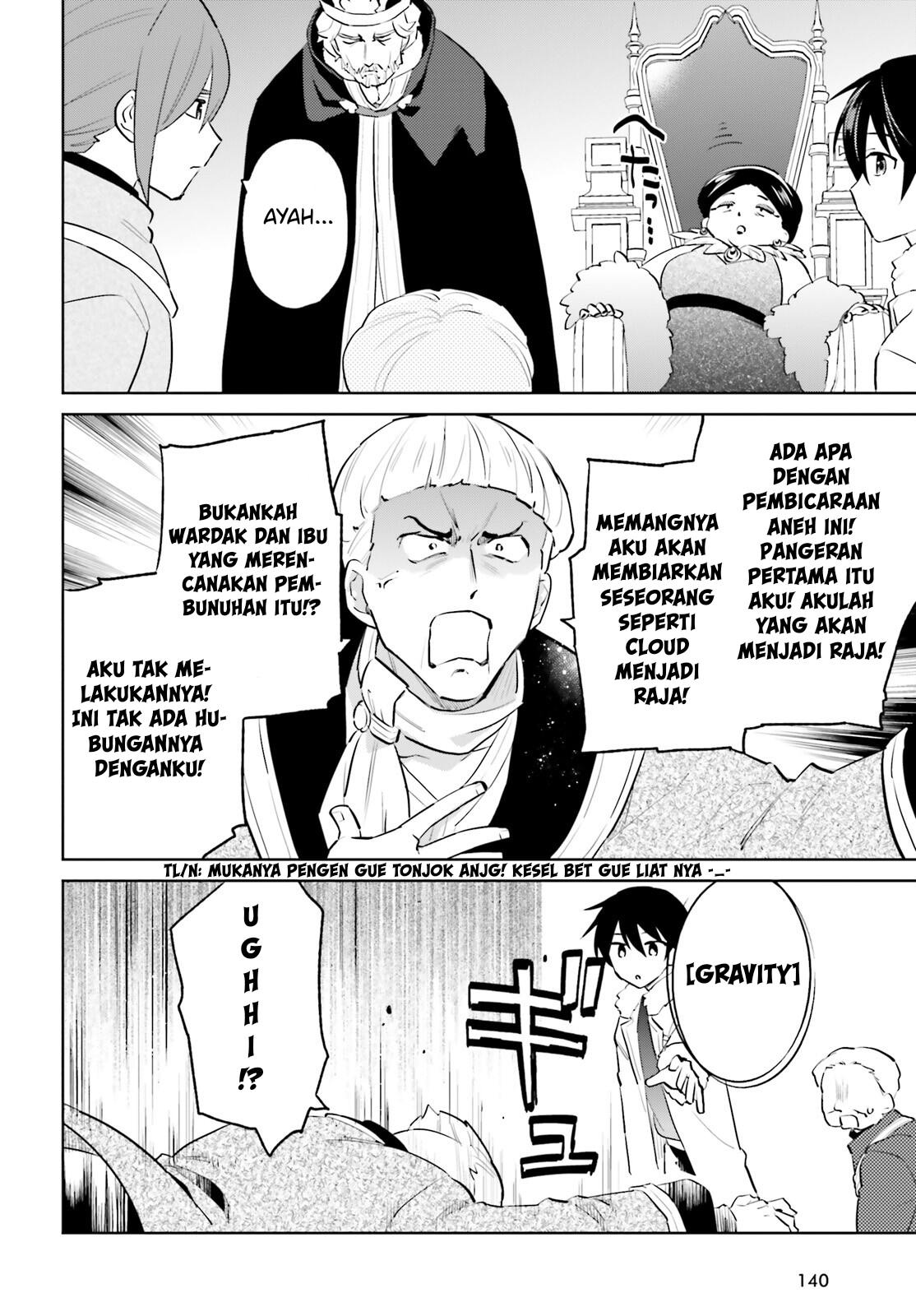 Isekai wa Smartphone to Tomo ni. Chapter 66 - halaman 19