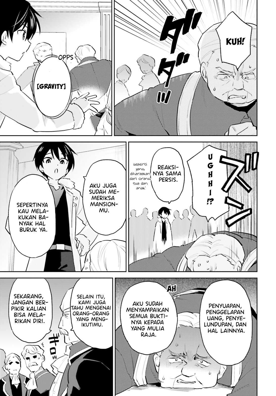 Isekai wa Smartphone to Tomo ni. Chapter 66 - halaman 20