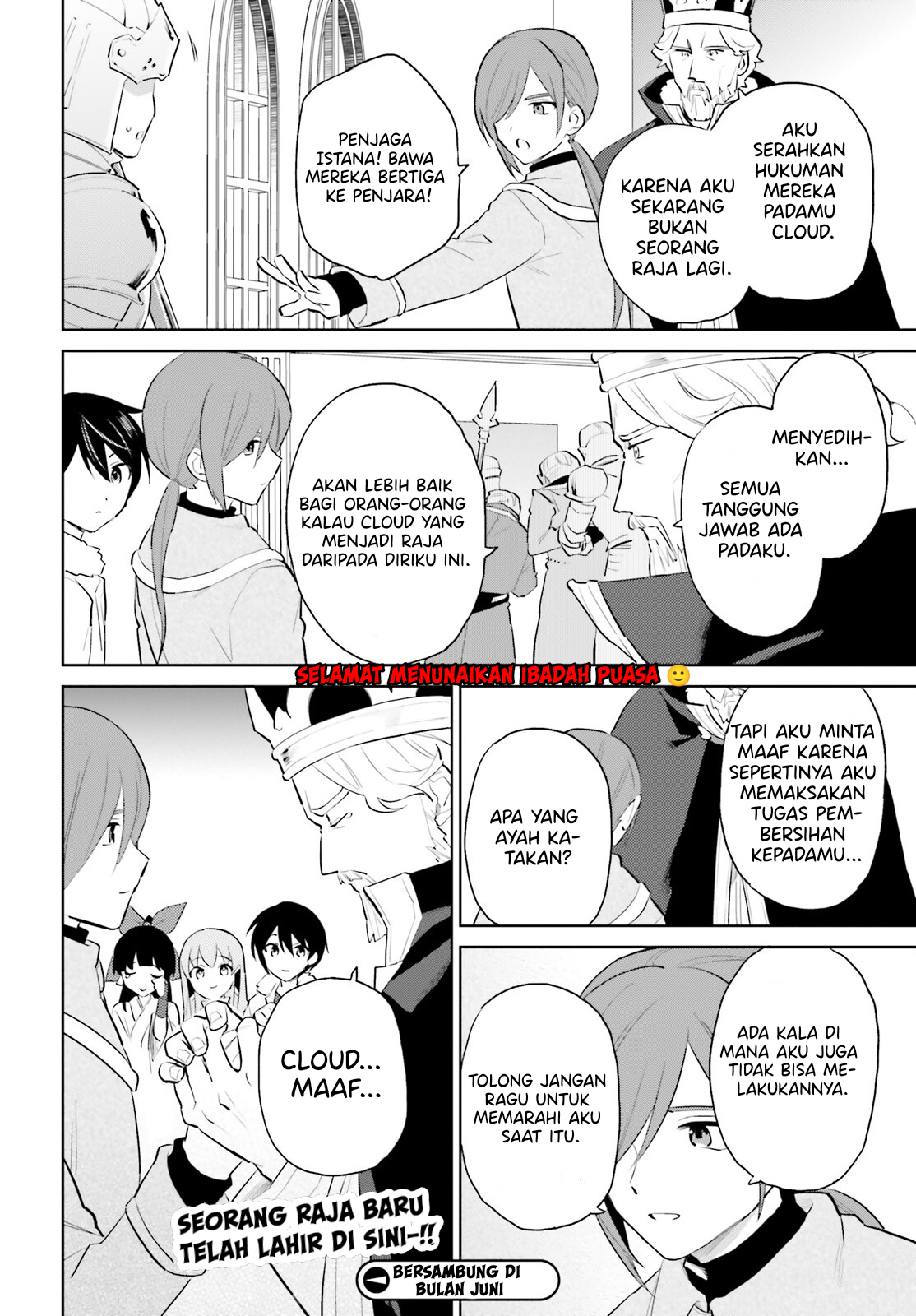 Isekai wa Smartphone to Tomo ni. Chapter 66 - halaman 21