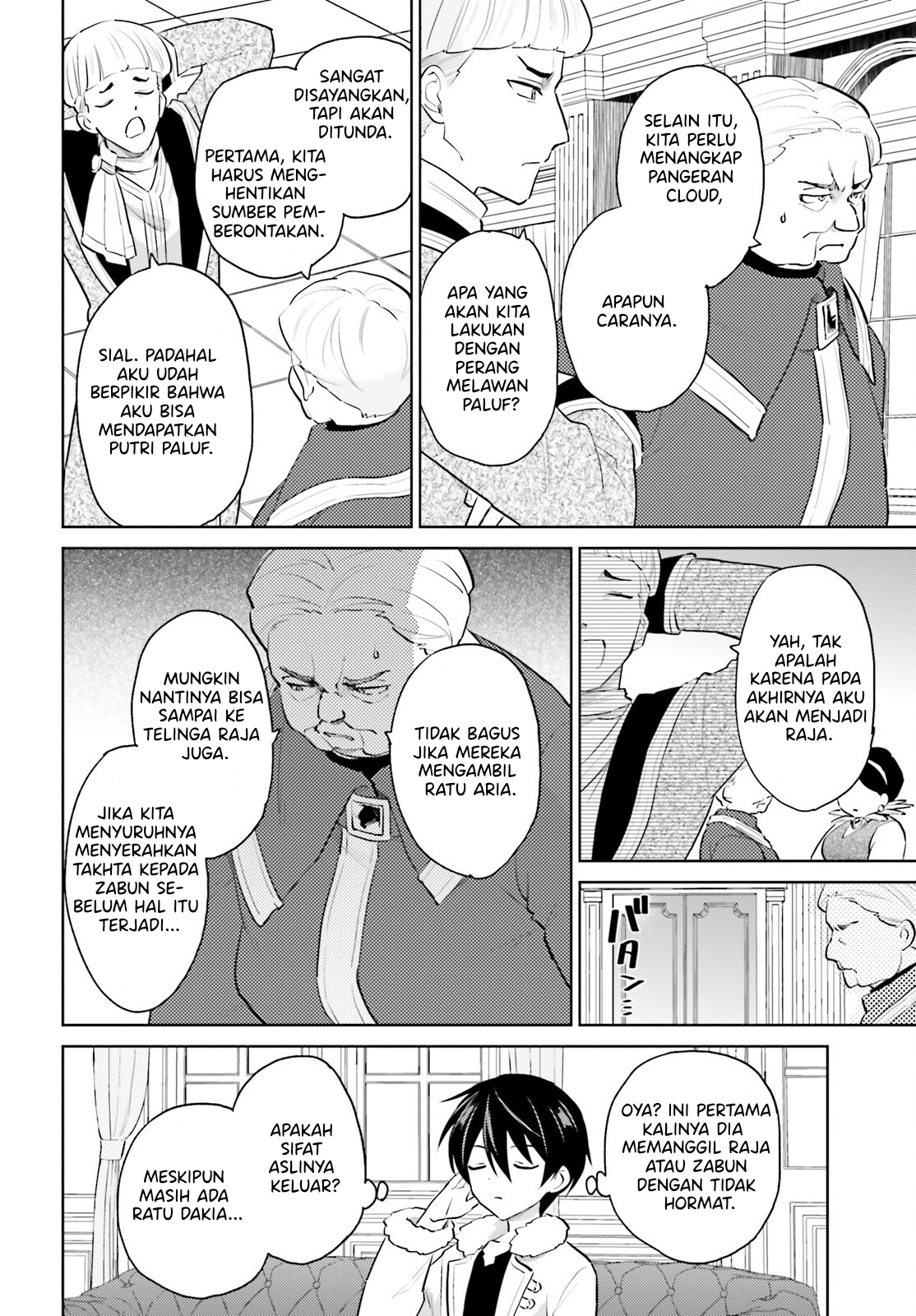 Isekai wa Smartphone to Tomo ni. Chapter 66 - halaman 3