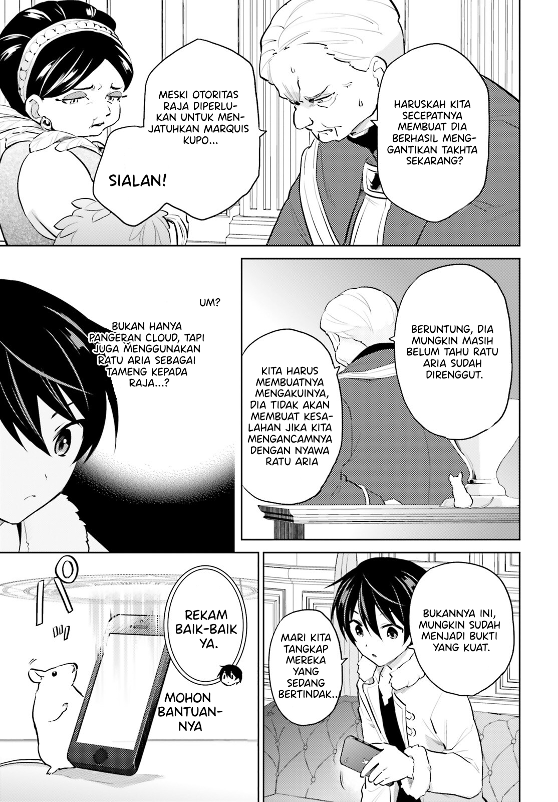 Isekai wa Smartphone to Tomo ni. Chapter 66 - halaman 4