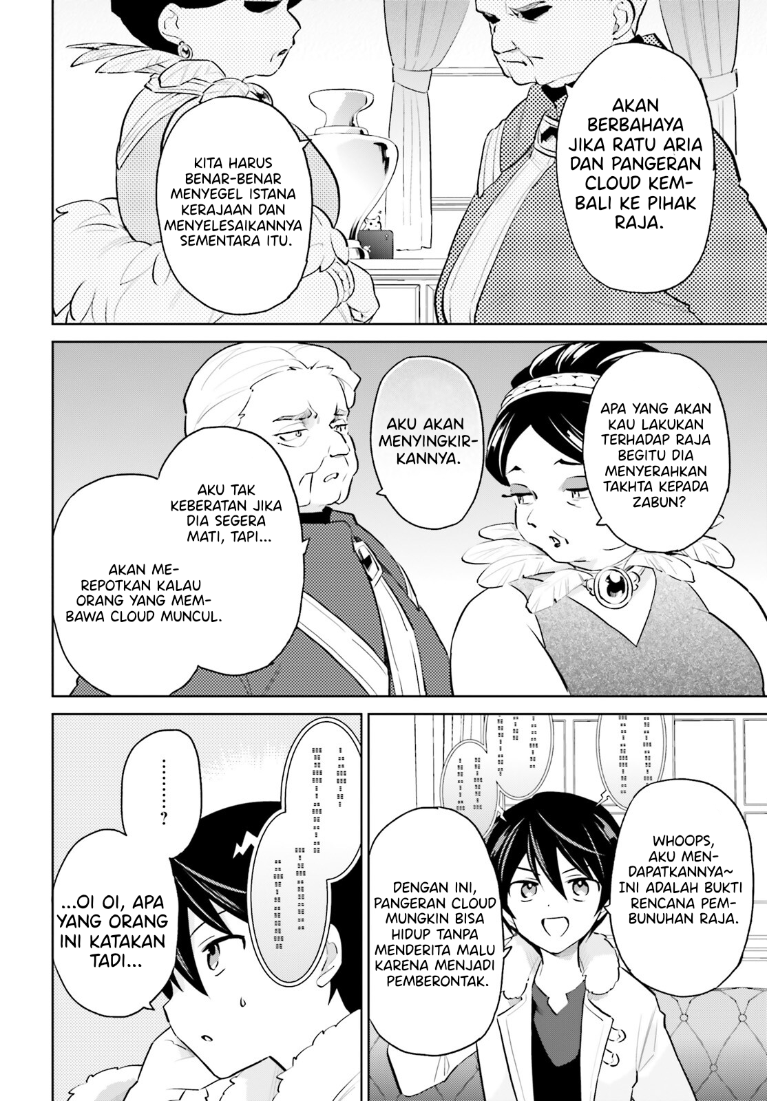 Isekai wa Smartphone to Tomo ni. Chapter 66 - halaman 5