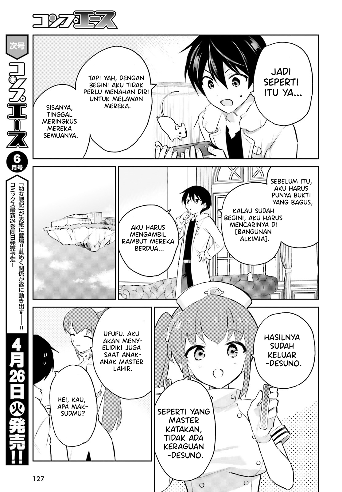 Isekai wa Smartphone to Tomo ni. Chapter 66 - halaman 6