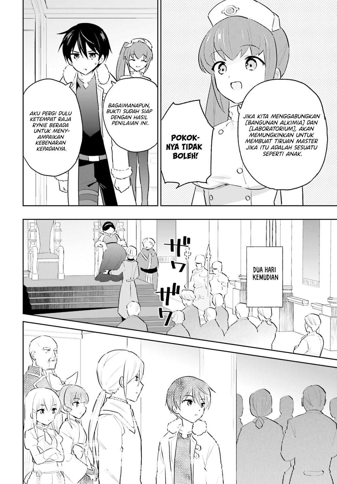 Isekai wa Smartphone to Tomo ni. Chapter 66 - halaman 9