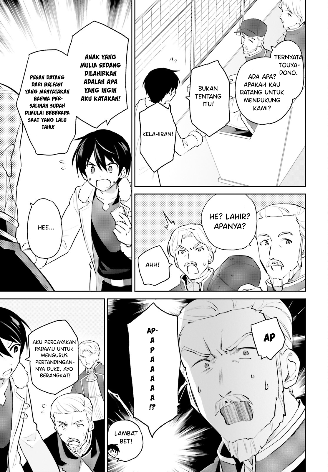 Isekai wa Smartphone to Tomo ni. Chapter 67 - halaman 10