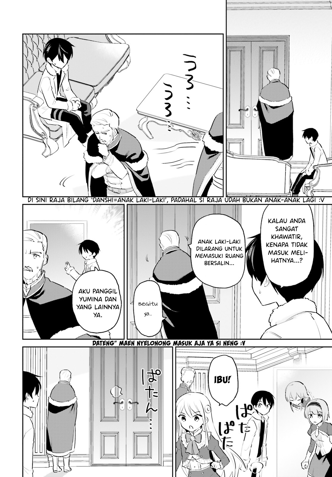 Isekai wa Smartphone to Tomo ni. Chapter 67 - halaman 11