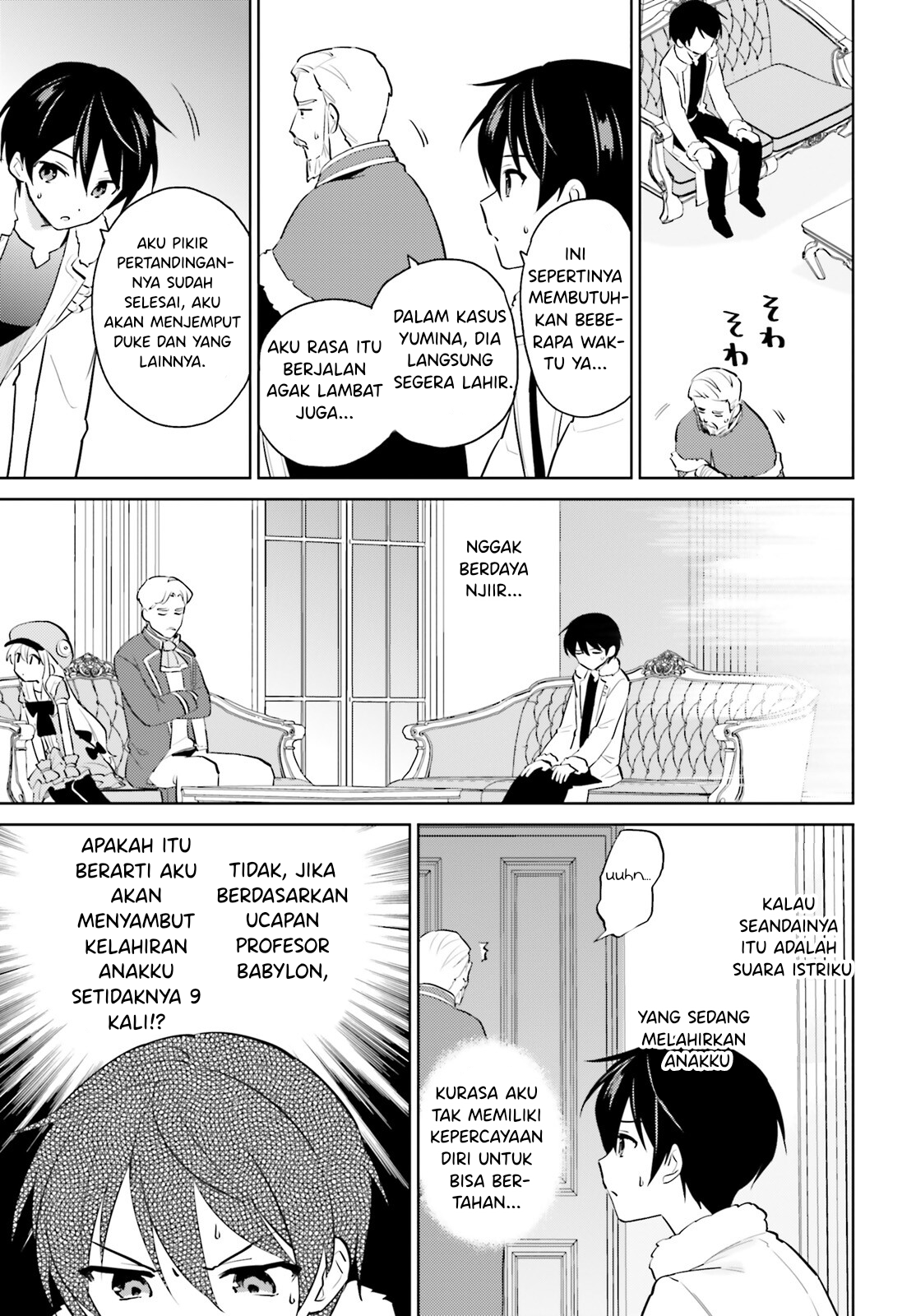 Isekai wa Smartphone to Tomo ni. Chapter 67 - halaman 12