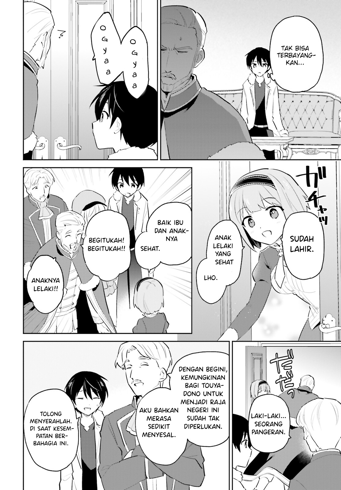 Isekai wa Smartphone to Tomo ni. Chapter 67 - halaman 13