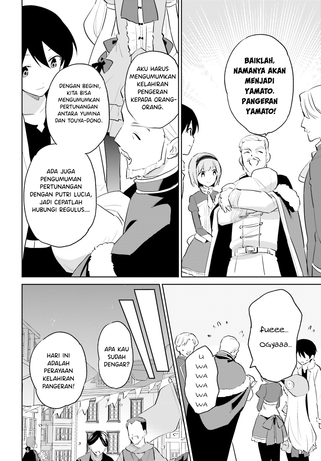 Isekai wa Smartphone to Tomo ni. Chapter 67 - halaman 15