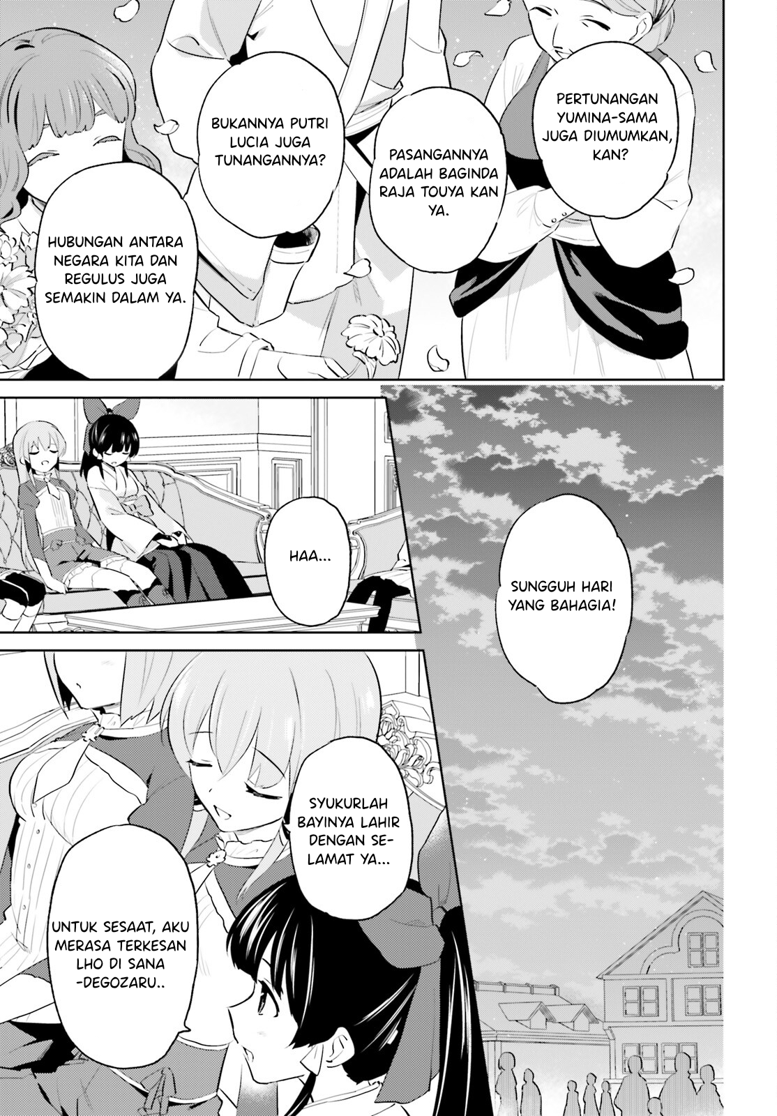 Isekai wa Smartphone to Tomo ni. Chapter 67 - halaman 16