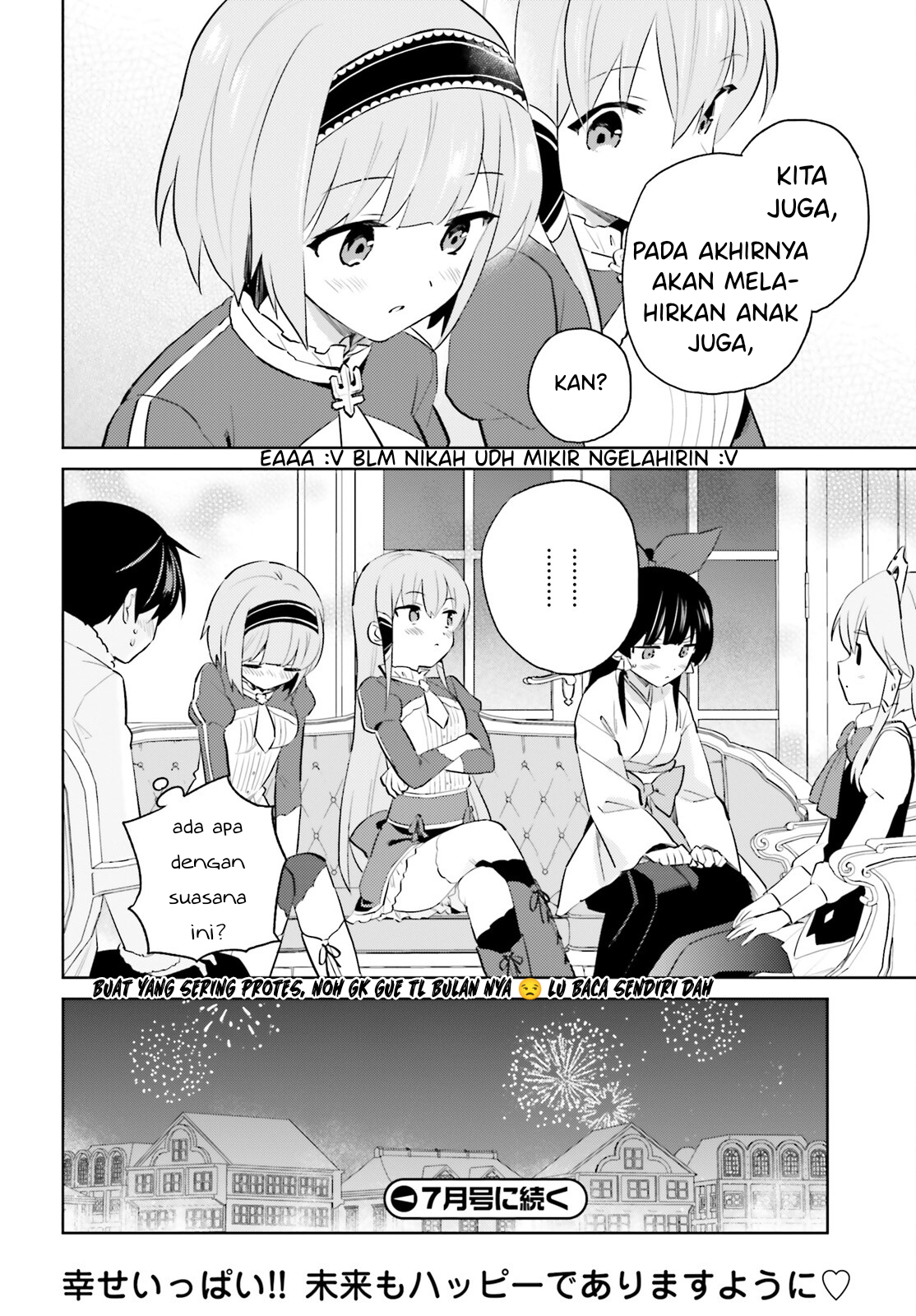 Isekai wa Smartphone to Tomo ni. Chapter 67 - halaman 17