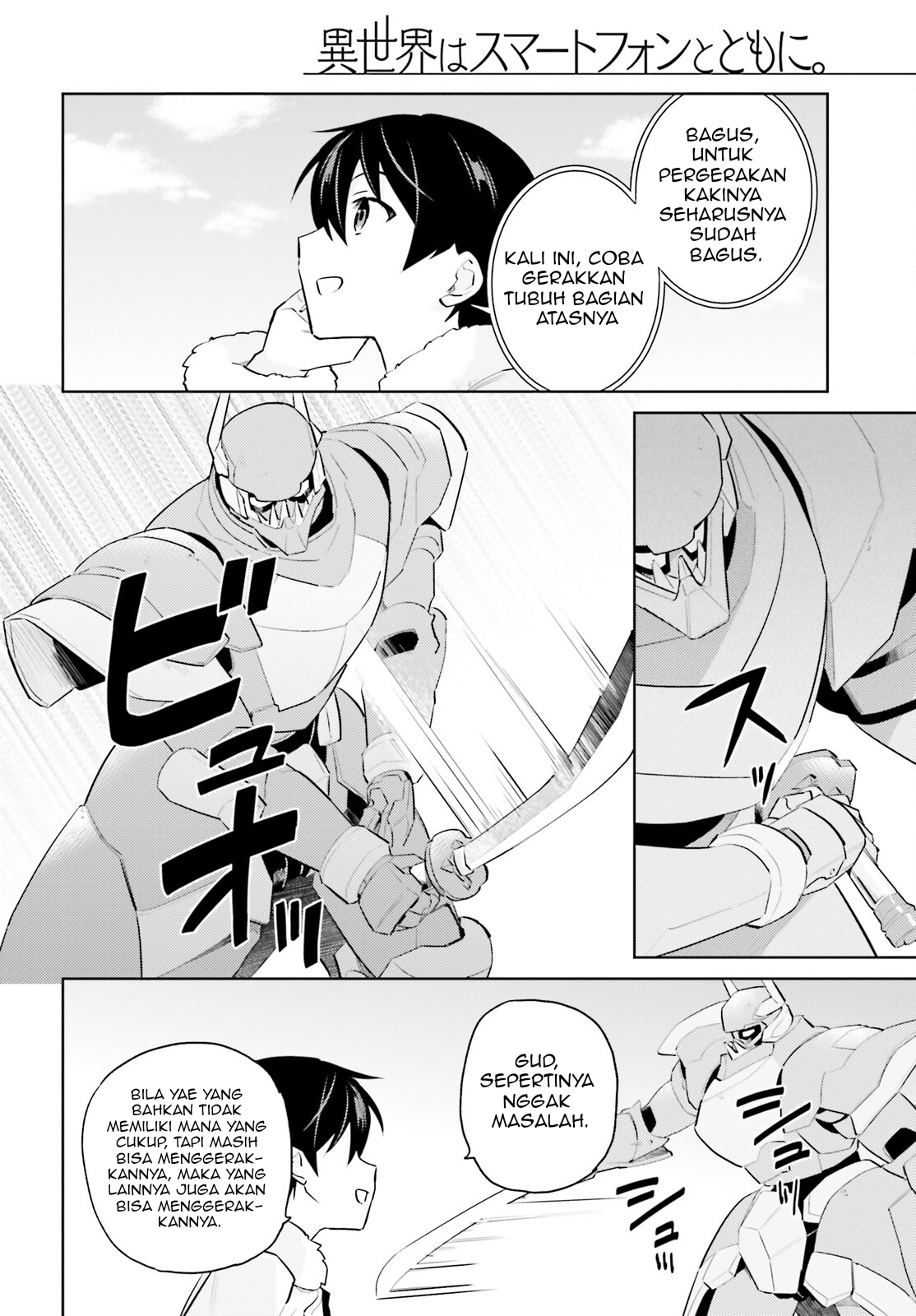 Isekai wa Smartphone to Tomo ni. Chapter 68 - halaman 10