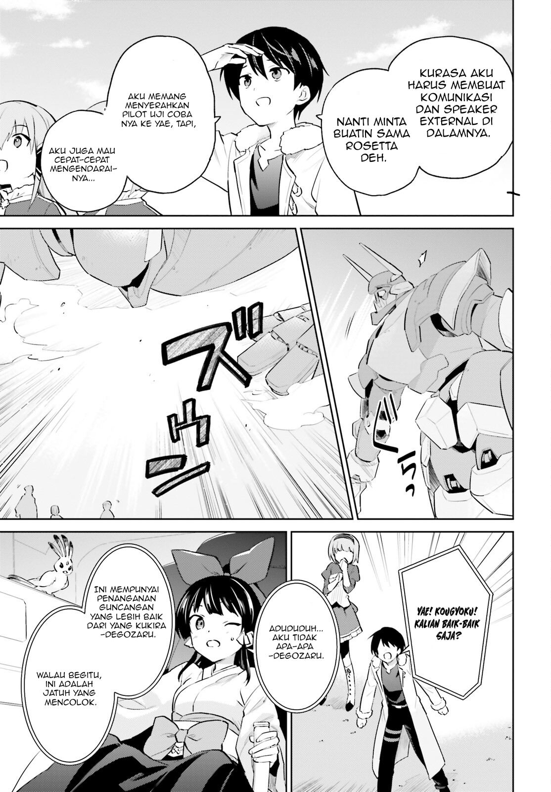 Isekai wa Smartphone to Tomo ni. Chapter 68 - halaman 11