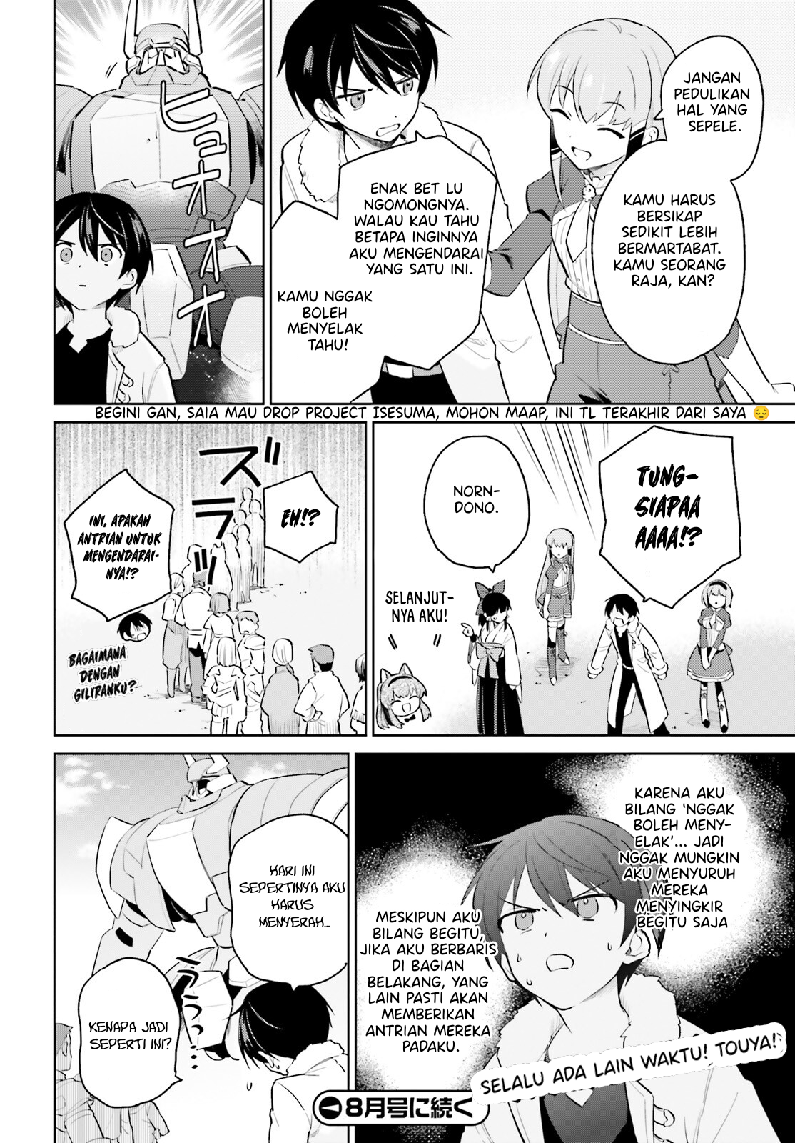 Isekai wa Smartphone to Tomo ni. Chapter 68 - halaman 14