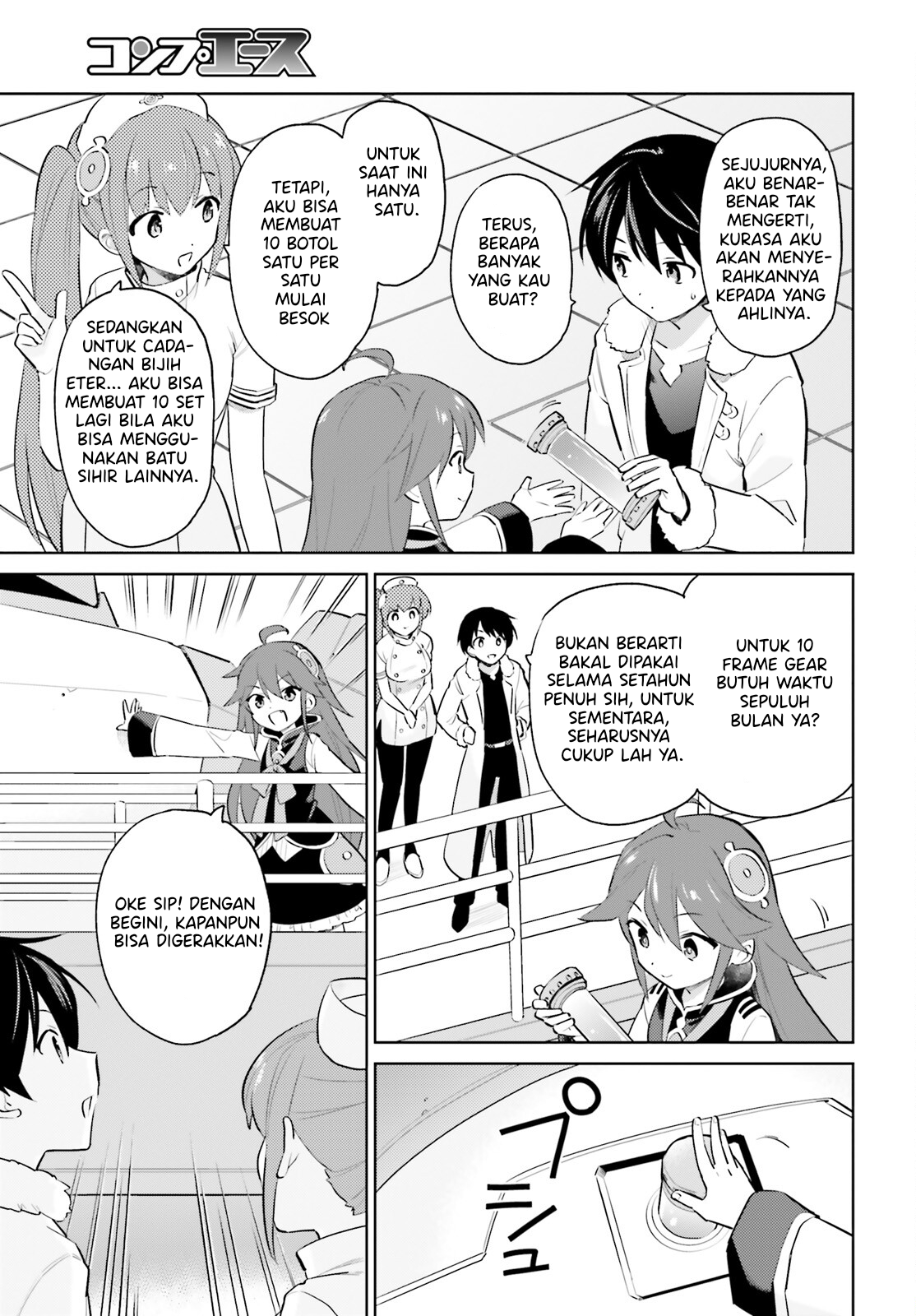 Isekai wa Smartphone to Tomo ni. Chapter 68 - halaman 5