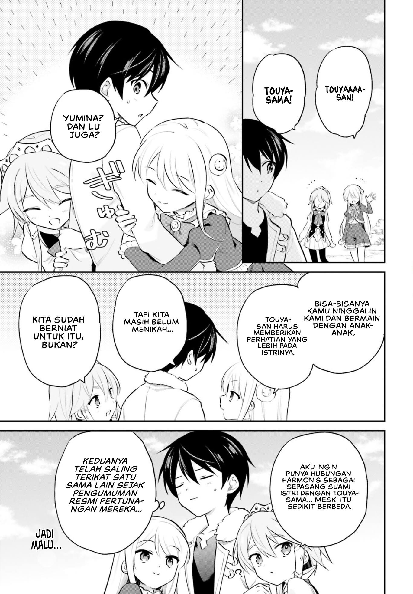 Isekai wa Smartphone to Tomo ni. Chapter 70 - halaman 11