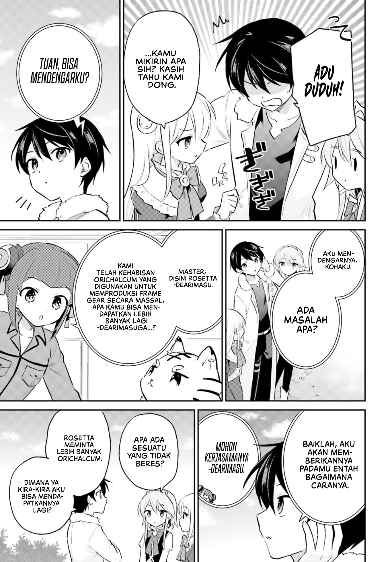 Isekai wa Smartphone to Tomo ni. Chapter 70 - halaman 13