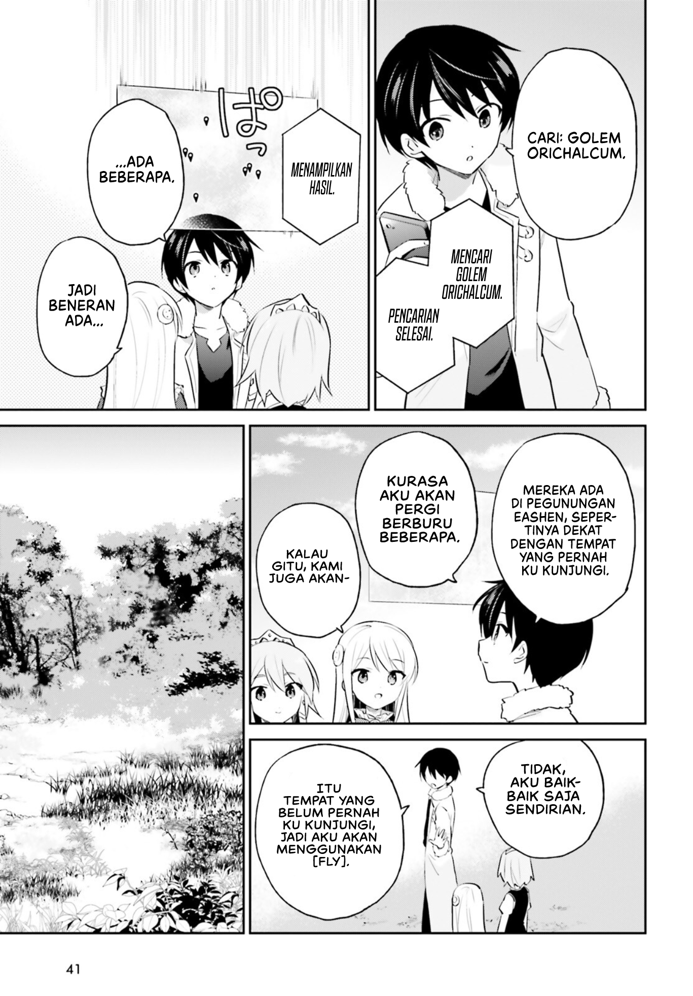 Isekai wa Smartphone to Tomo ni. Chapter 70 - halaman 15