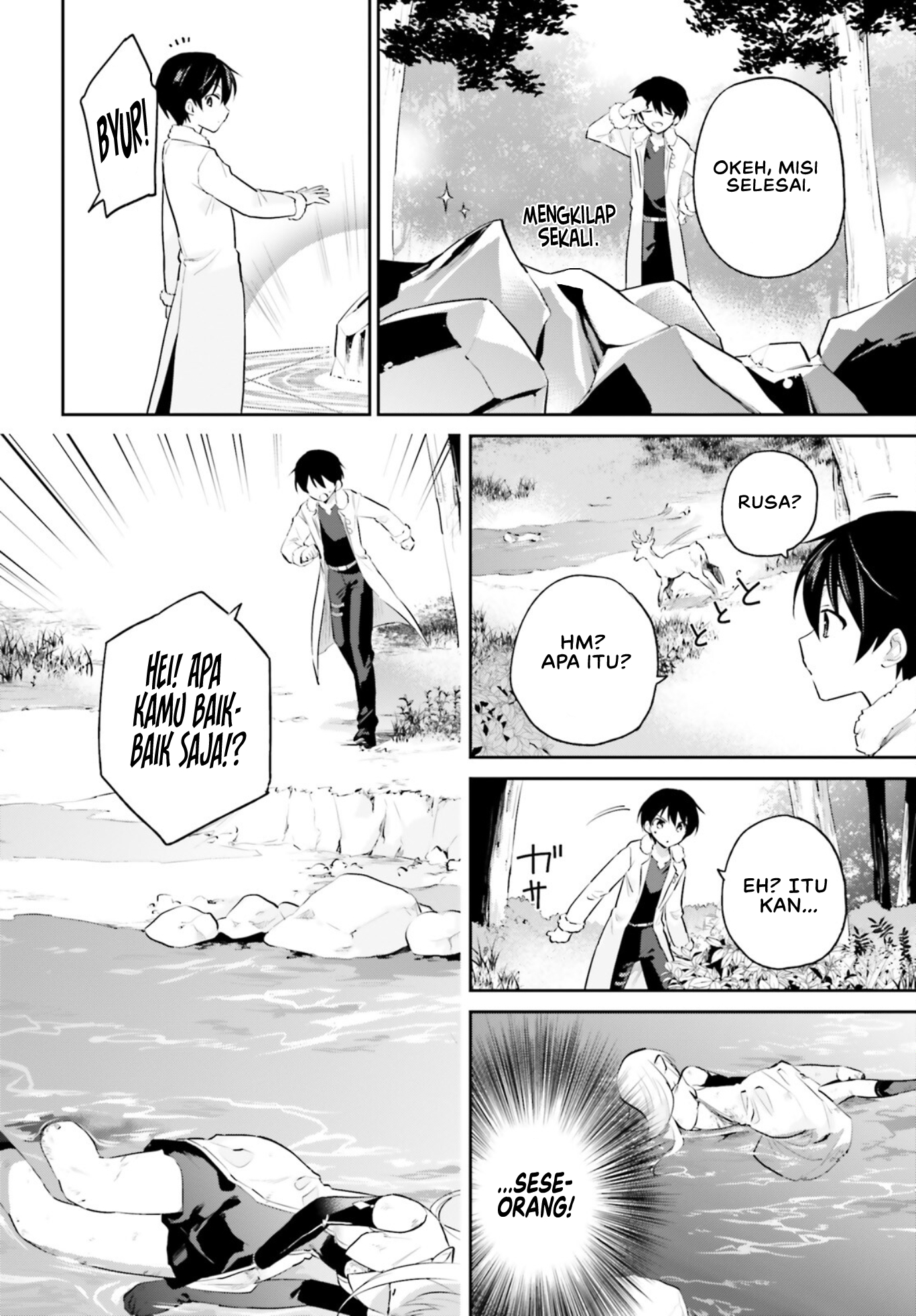 Isekai wa Smartphone to Tomo ni. Chapter 70 - halaman 16