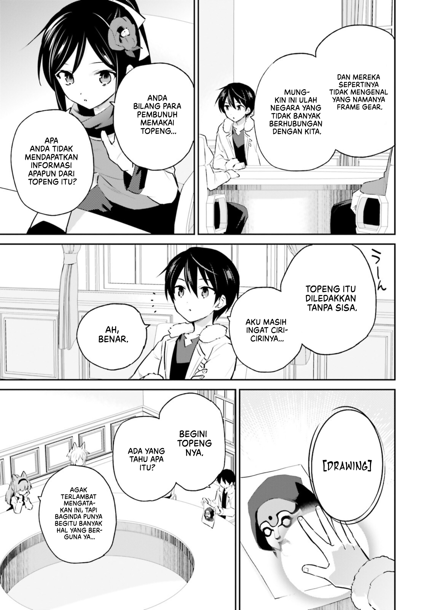 Isekai wa Smartphone to Tomo ni. Chapter 74 - halaman 10