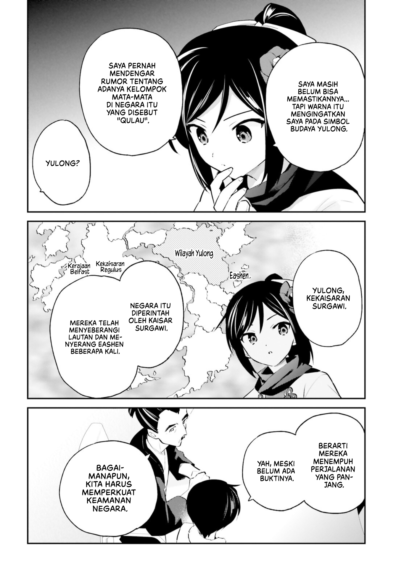 Isekai wa Smartphone to Tomo ni. Chapter 74 - halaman 11