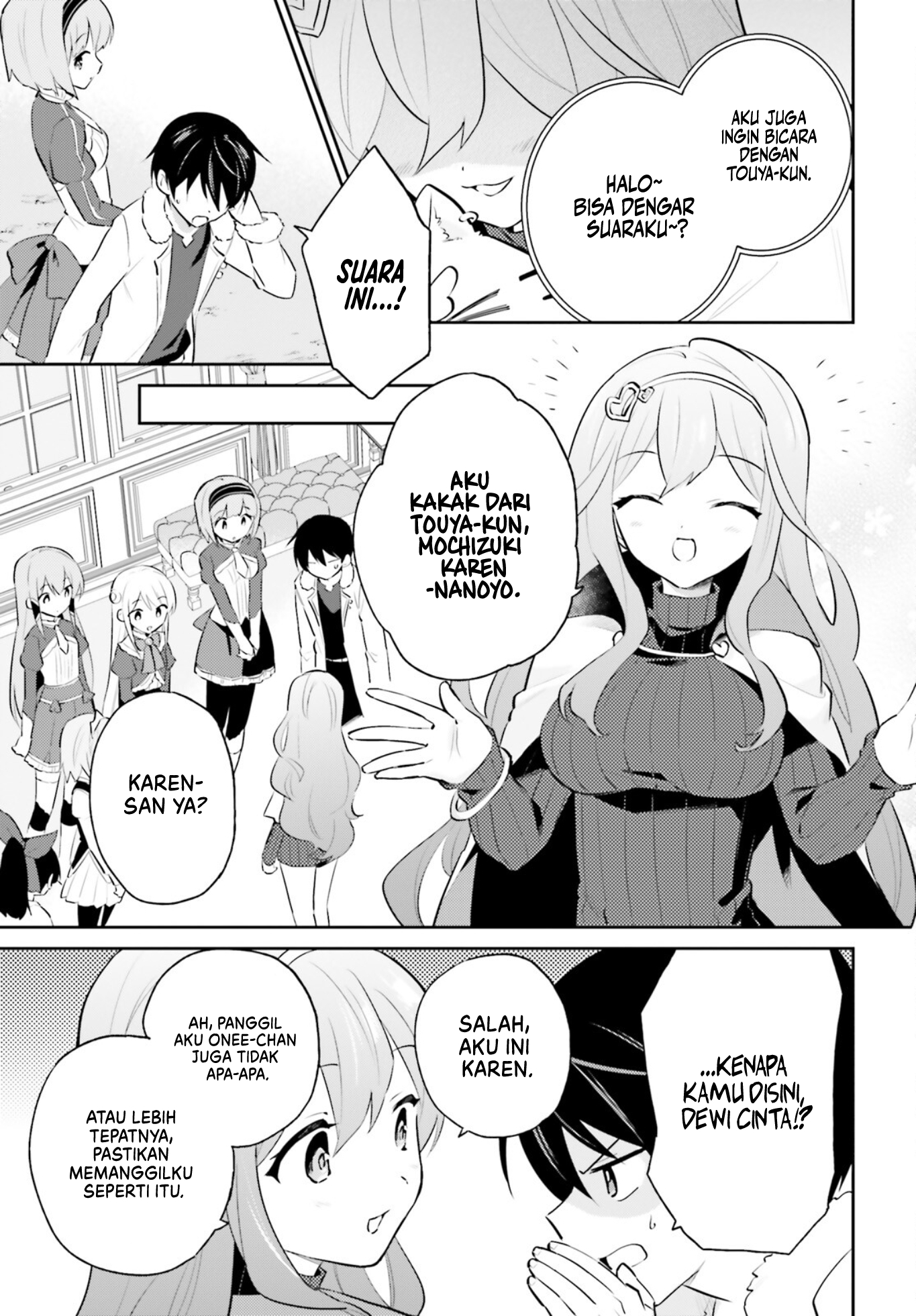 Isekai wa Smartphone to Tomo ni. Chapter 74 - halaman 14